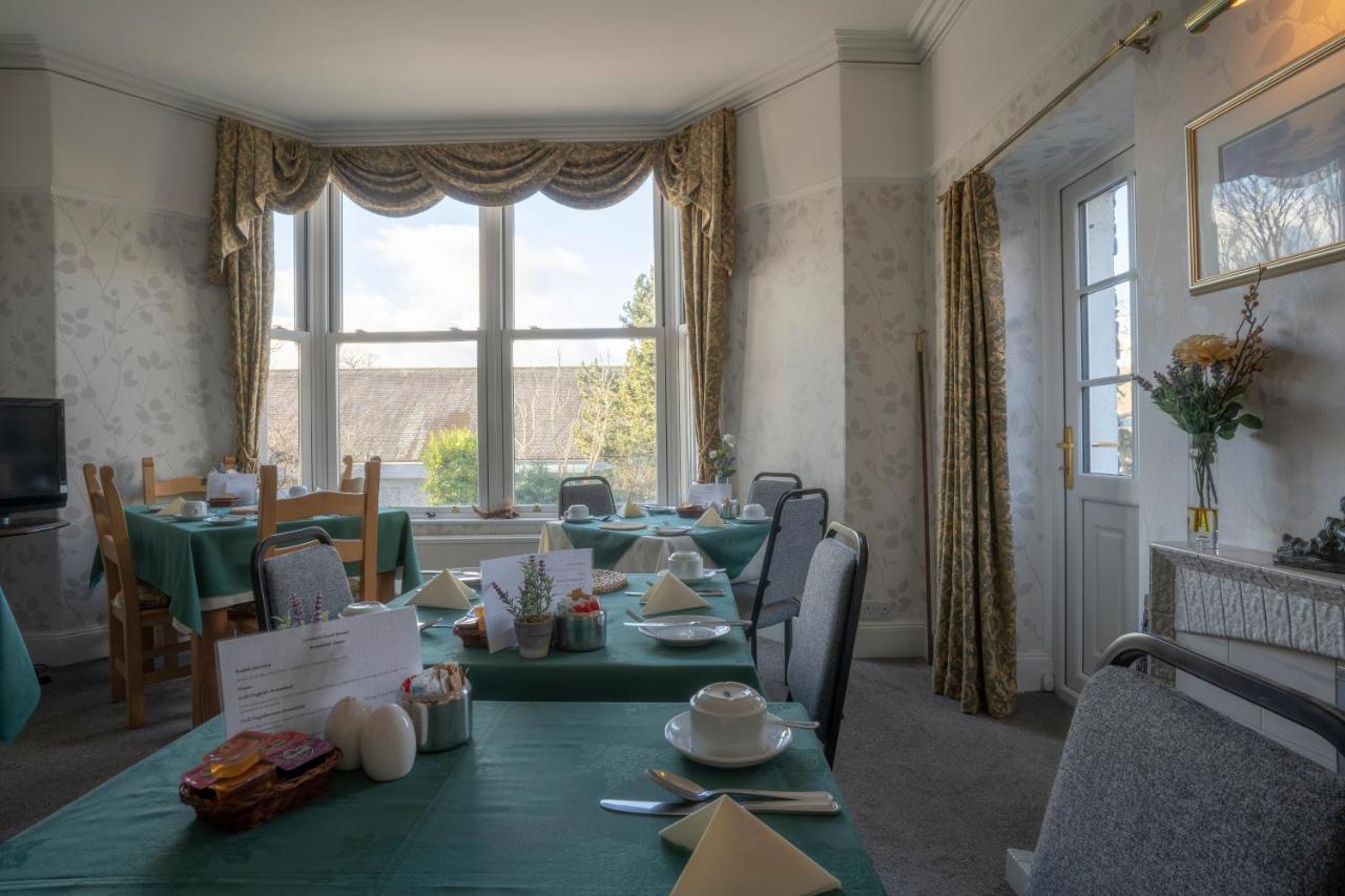 Lyndale Guest House Ambleside Zewnętrze zdjęcie